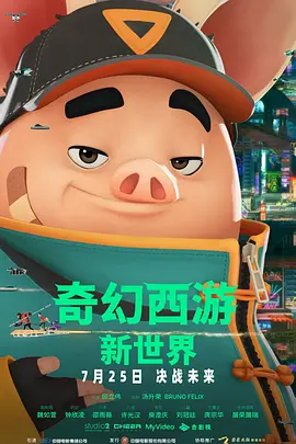 一区二区中文字幕亚洲精品