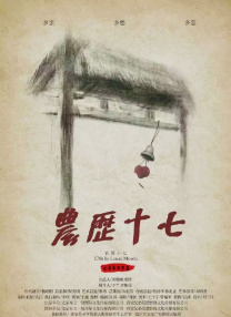 国产亚洲午夜